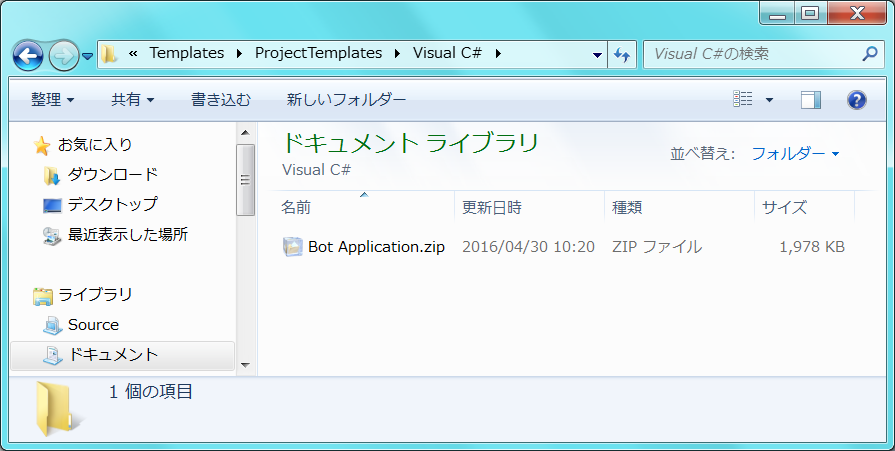 f:id:sh_yoshida:20160503063550p:plain f:id:sh_yoshida:20160503063550p:plain