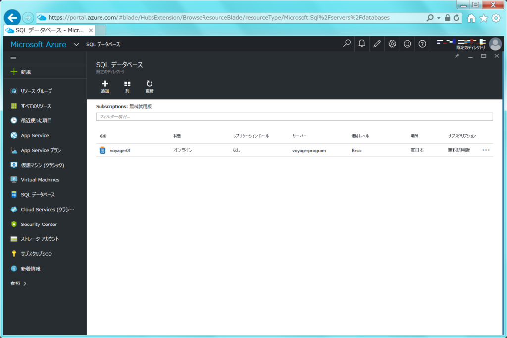 f:id:sh_yoshida:20160514225429p:plain f:id:sh_yoshida:20160514225429p:plain