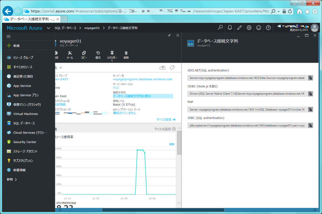 f:id:sh_yoshida:20160514225442p:plain f:id:sh_yoshida:20160514225442p:plain