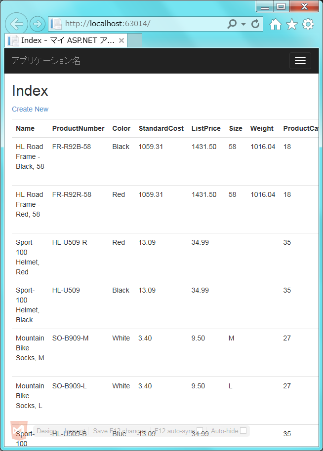 f:id:sh_yoshida:20160521225913p:plain f:id:sh_yoshida:20160521225913p:plain