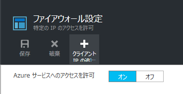 f:id:sh_yoshida:20160521233431p:plain f:id:sh_yoshida:20160521233431p:plain