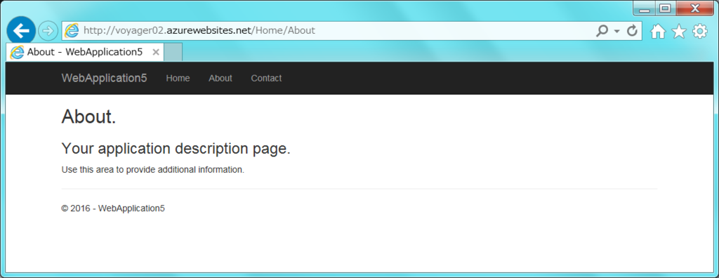 f:id:sh_yoshida:20160528201549p:plain f:id:sh_yoshida:20160528201549p:plain