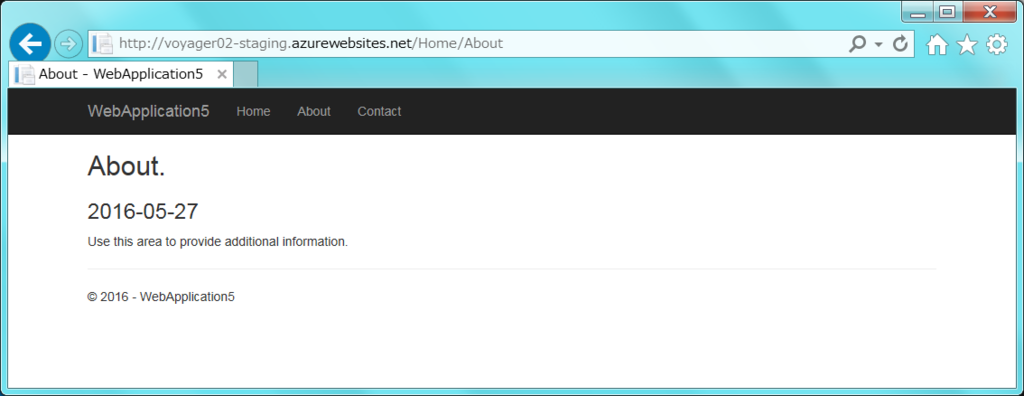 f:id:sh_yoshida:20160528201646p:plain f:id:sh_yoshida:20160528201646p:plain
