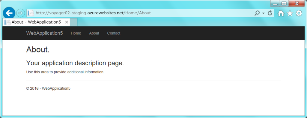 f:id:sh_yoshida:20160528201733p:plain f:id:sh_yoshida:20160528201733p:plain