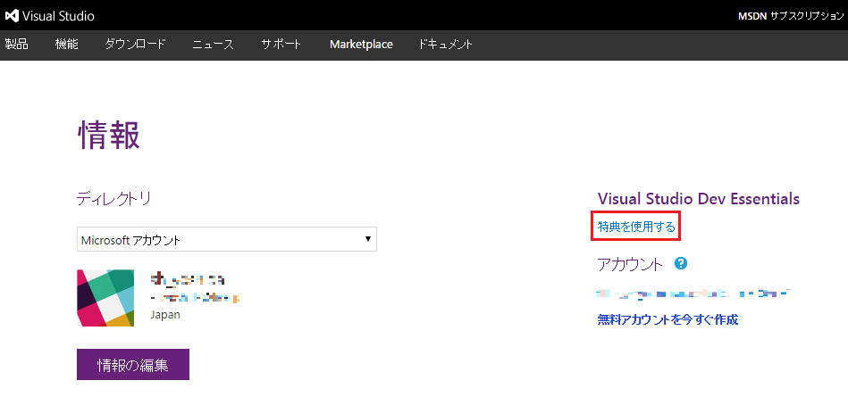 f:id:sh_yoshida:20160603010453p:plain f:id:sh_yoshida:20160603010453p:plain