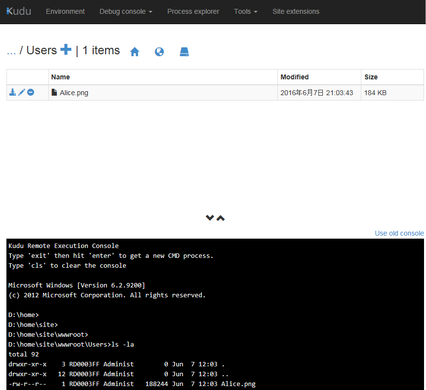 f:id:sh_yoshida:20160607231532p:plain f:id:sh_yoshida:20160607231532p:plain