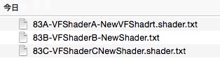 f:id:shady:20150618095849j:plain f:id:shady:20150618095849j:plain