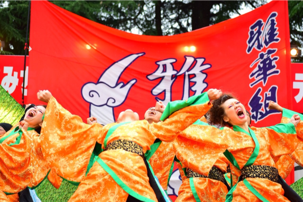 f:id:shakeyourhand31:20151230110520j:image f:id:shakeyourhand31:20151230110520j:image