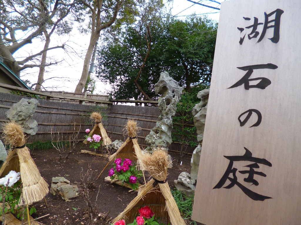 f:id:shakeyourhand31:20160226003539j:image f:id:shakeyourhand31:20160226003539j:image