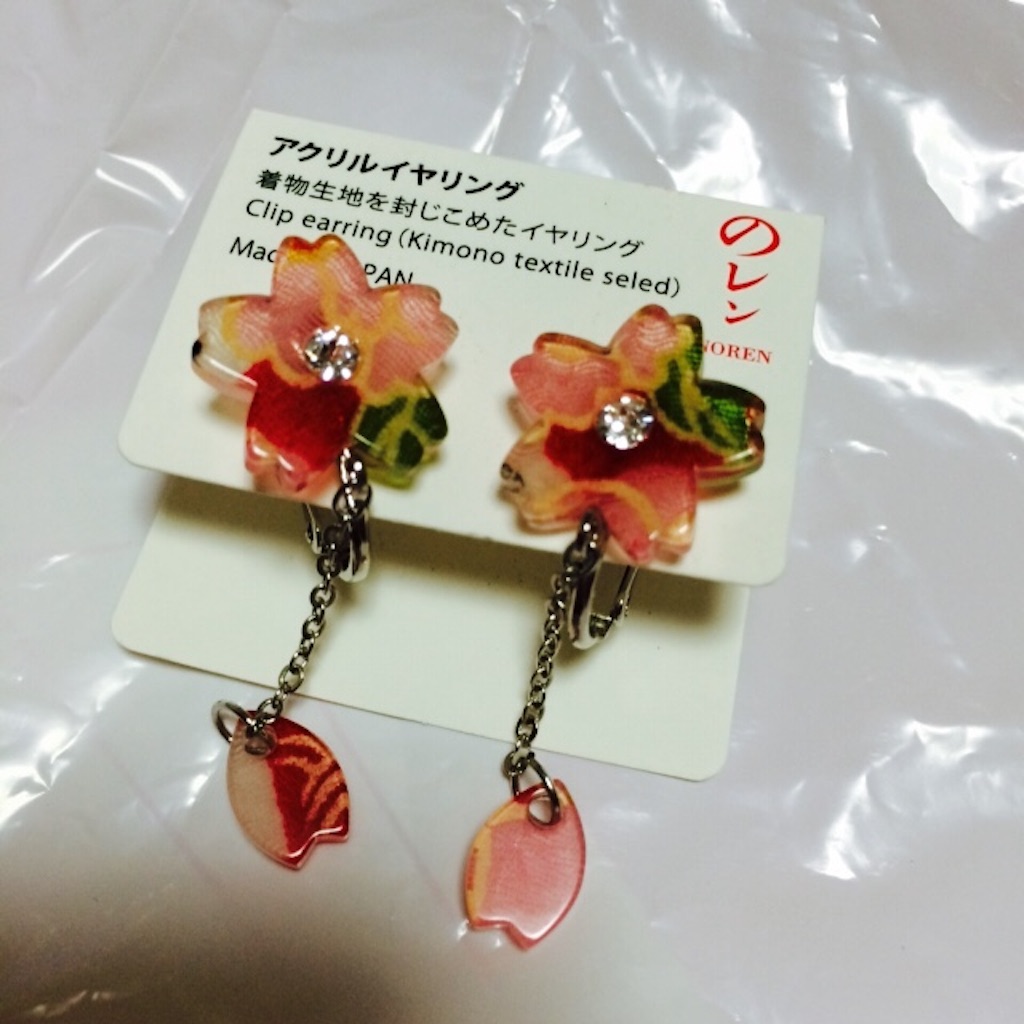 f:id:shakeyourhand31:20160226004753j:image f:id:shakeyourhand31:20160226004753j:image