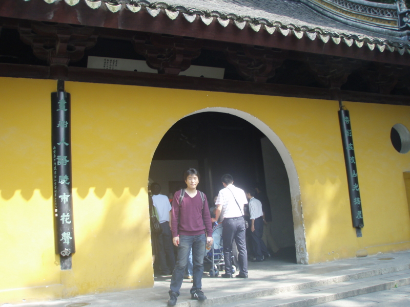 f:id:shan1tian2:20091017101838j:image:w400 f:id:shan1tian2:20091017101838j:image:w400