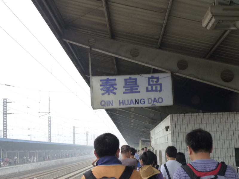 f:id:shan1tian2:20100731090158j:image:w400 f:id:shan1tian2:20100731090158j:image:w400