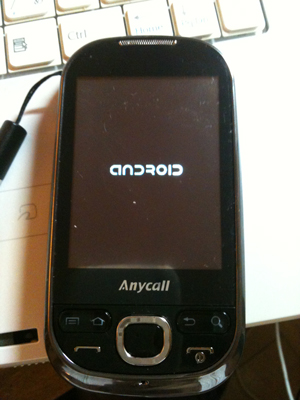 f:id:shan1tian2:20100910230529j:image