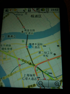 f:id:shan1tian2:20100911005513j:image