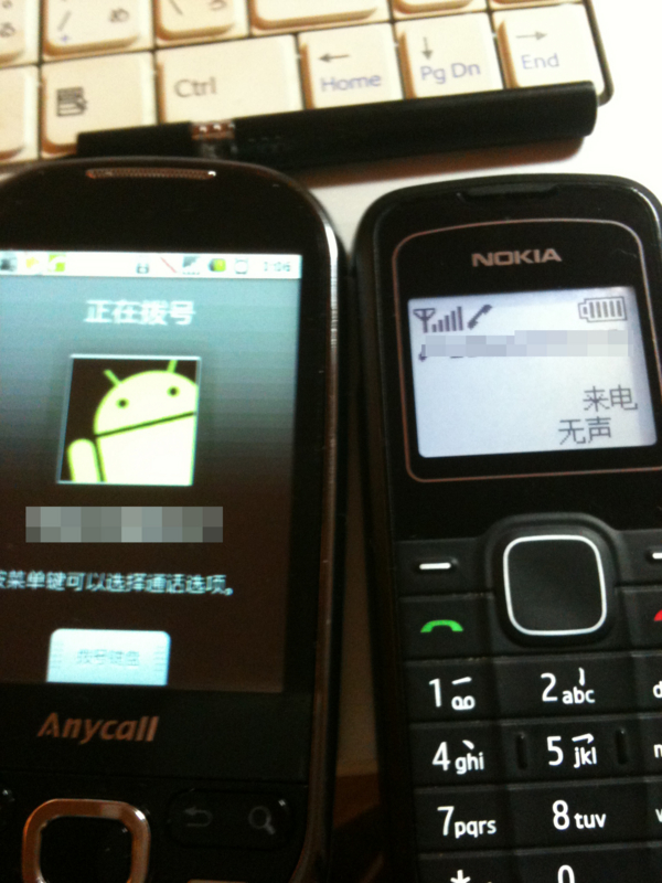 f:id:shan1tian2:20100911012702j:image