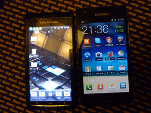 f:id:shan1tian2:20110618085112j:image