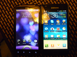 f:id:shan1tian2:20110618085114j:image