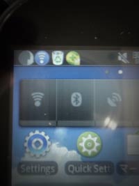 f:id:shan1tian2:20110710120959j:image f:id:shan1tian2:20110710120959j:image