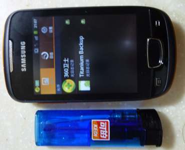 f:id:shan1tian2:20120129212023j:image f:id:shan1tian2:20120129212023j:image