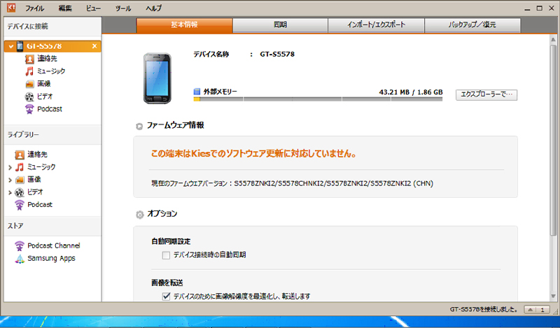 f:id:shan1tian2:20120129212027j:image f:id:shan1tian2:20120129212027j:image