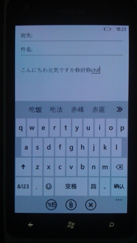 f:id:shan1tian2:20120630182112j:image:h400:w225