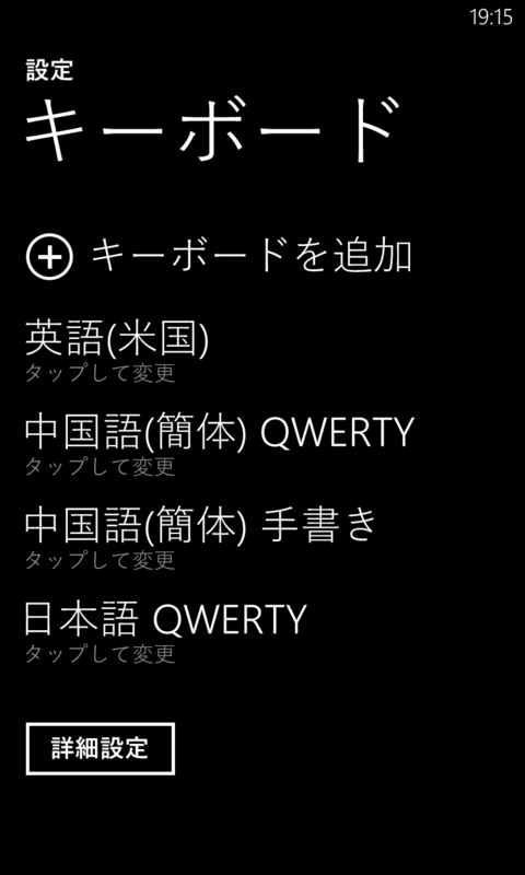 f:id:shan1tian2:20130103104215p:image:w250:h400