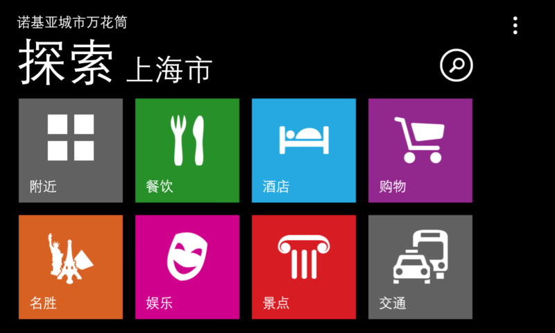 f:id:shan1tian2:20130124230506p:image:w400:h250