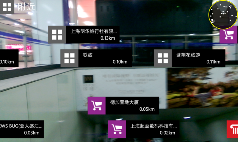 f:id:shan1tian2:20130124230507p:image:w400:h250