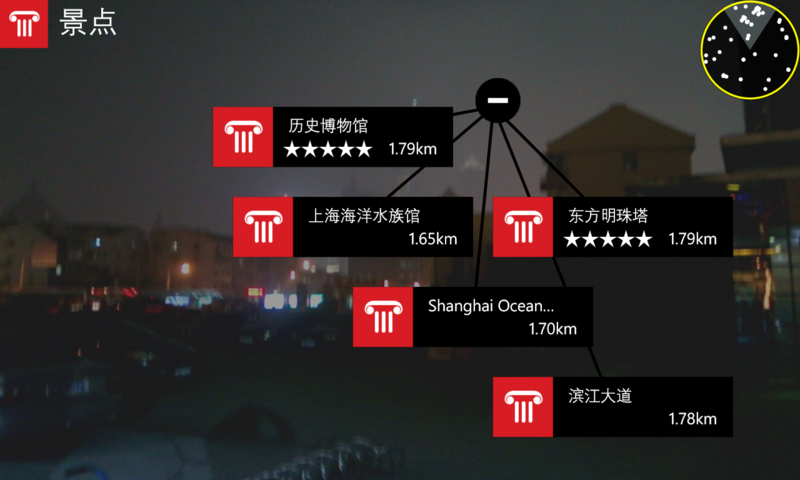 f:id:shan1tian2:20130124230508p:image:w400:h250