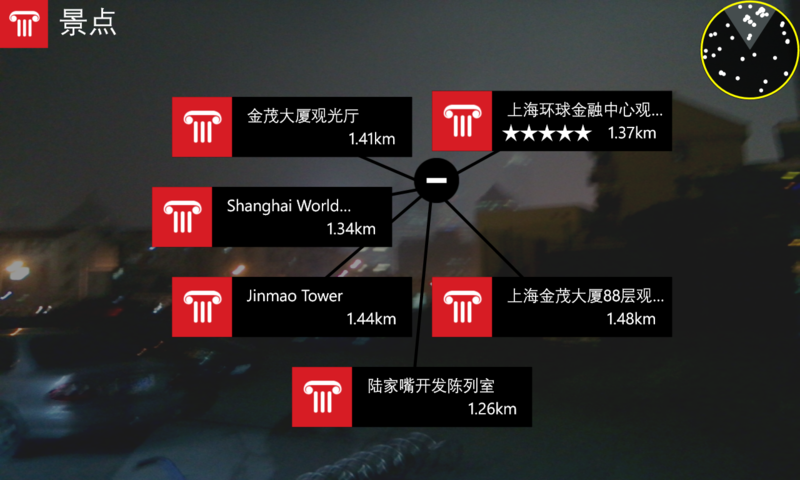 f:id:shan1tian2:20130124230509p:image:w400:h250