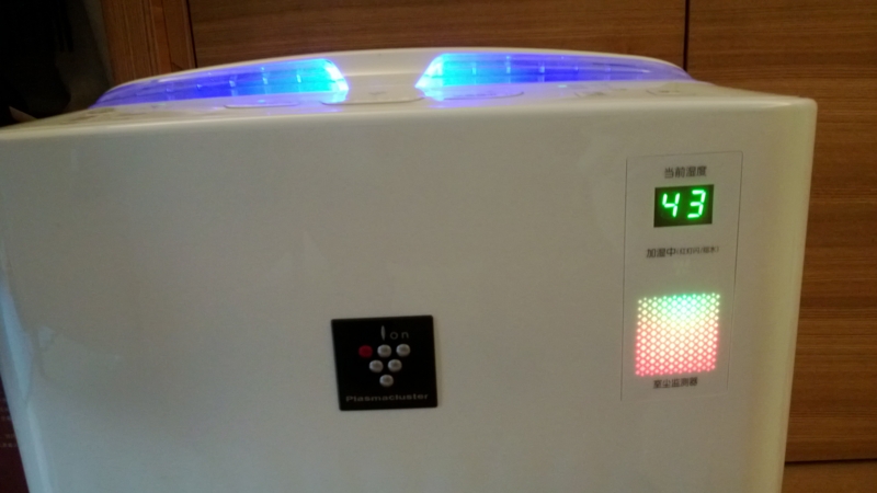 f:id:shan1tian2:20130213155906j:image:h250:w400