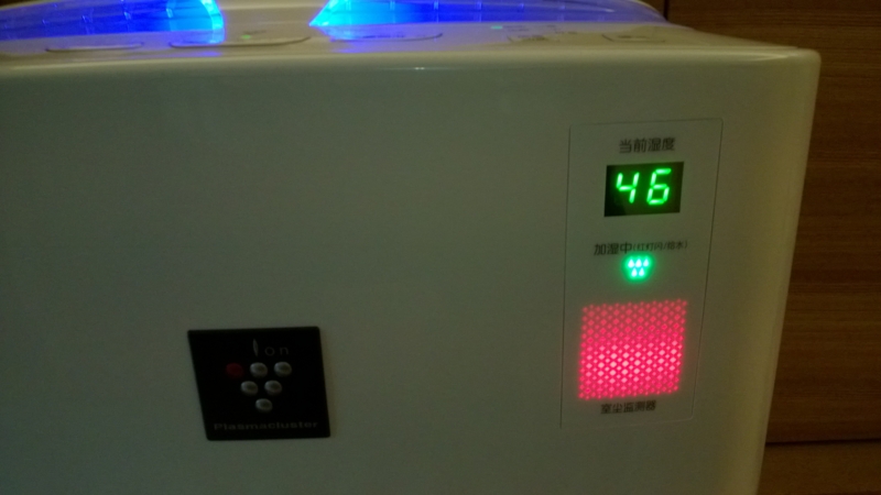 f:id:shan1tian2:20130213160558j:image:h250:w400