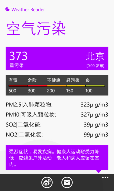 f:id:shan1tian2:20130214003222p:image:h400:w250