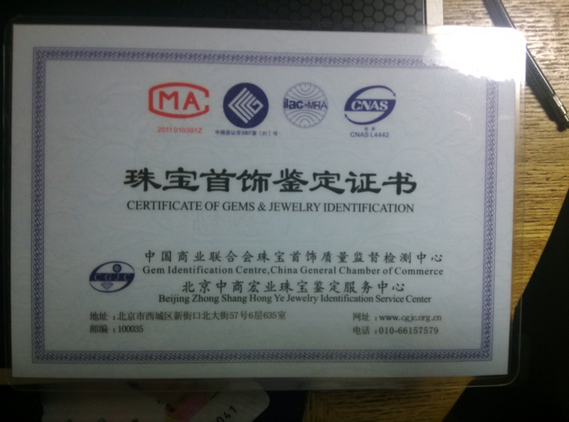f:id:shan1tian2:20130607174209j:image:w500:h400 f:id:shan1tian2:20130607174209j:image:w500:h400
