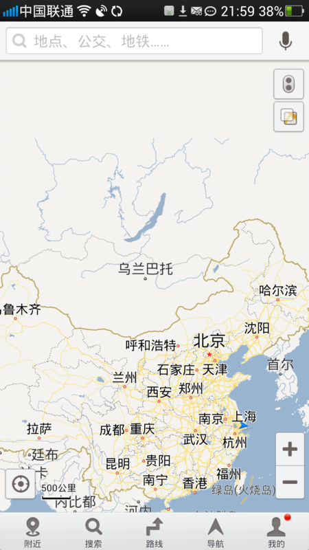 f:id:shan1tian2:20130613220541p:image:w250:h400 f:id:shan1tian2:20130613220541p:image:w250:h400