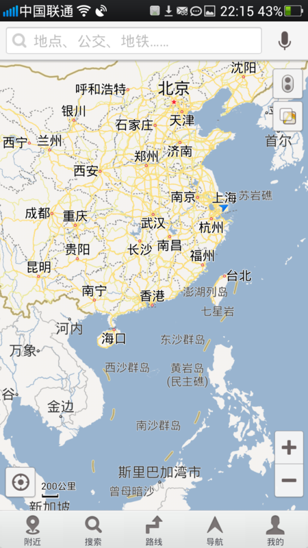 f:id:shan1tian2:20130613221602p:image:w250:h400 f:id:shan1tian2:20130613221602p:image:w250:h400