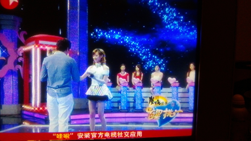 f:id:shan1tian2:20130816232750j:image:w400:h250 f:id:shan1tian2:20130816232750j:image:w400:h250