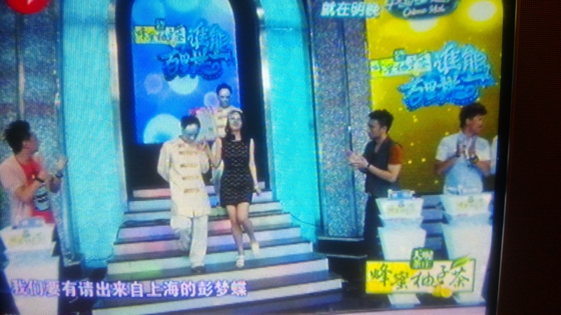 f:id:shan1tian2:20130824211556j:image:w400:h250 f:id:shan1tian2:20130824211556j:image:w400:h250
