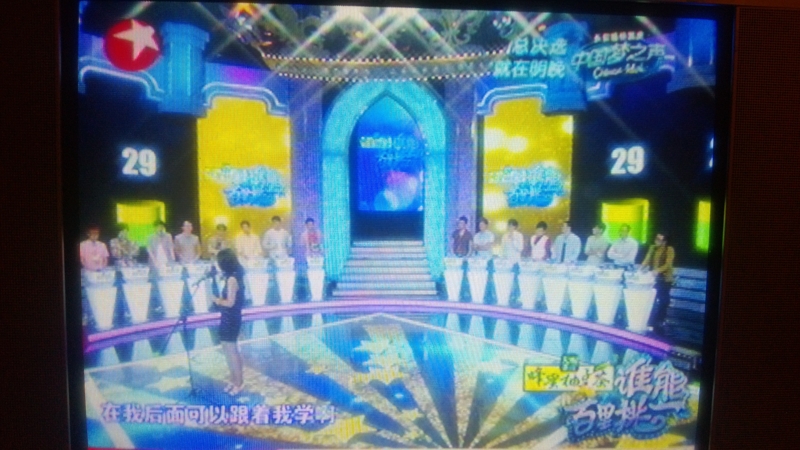 f:id:shan1tian2:20130824211644j:image:w400:h250 f:id:shan1tian2:20130824211644j:image:w400:h250