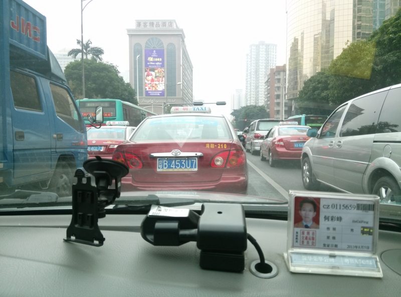 f:id:shan1tian2:20131213103541j:image:w400:h300