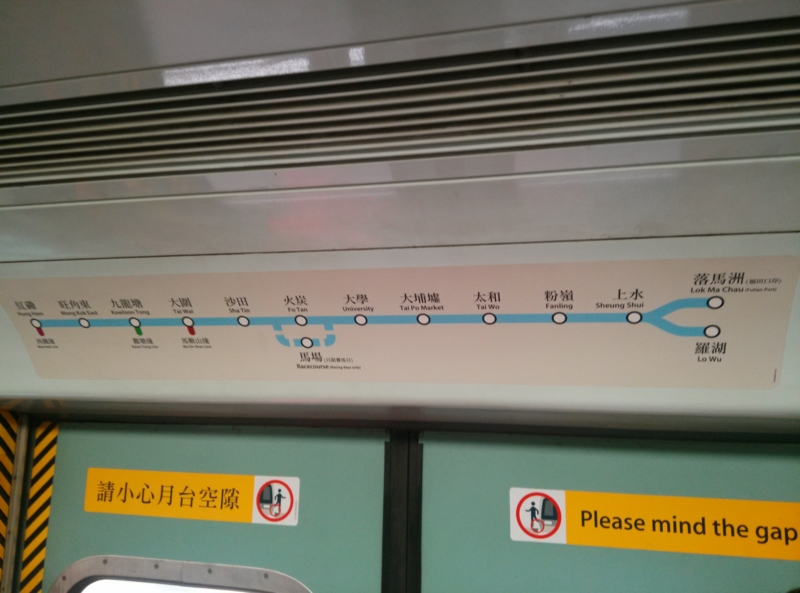 f:id:shan1tian2:20131213115912j:image:w400:h300