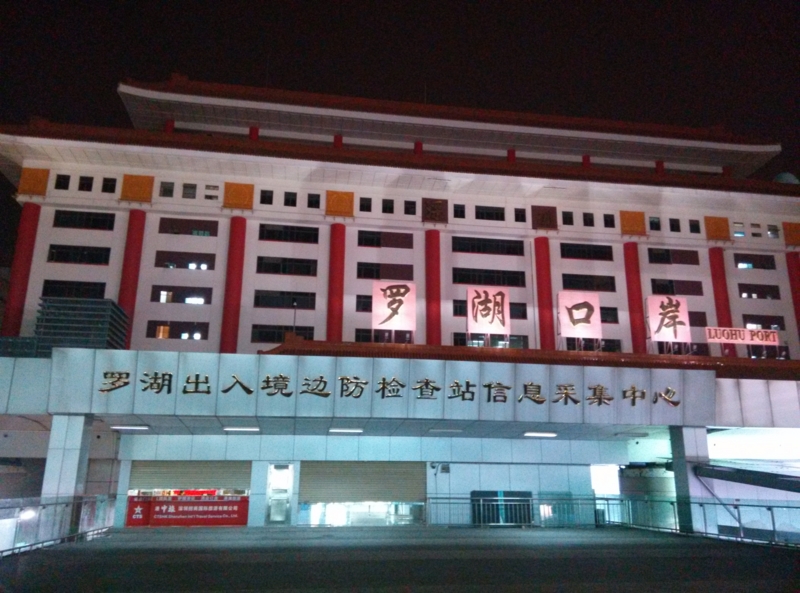 f:id:shan1tian2:20131213211803j:image:w400:h300