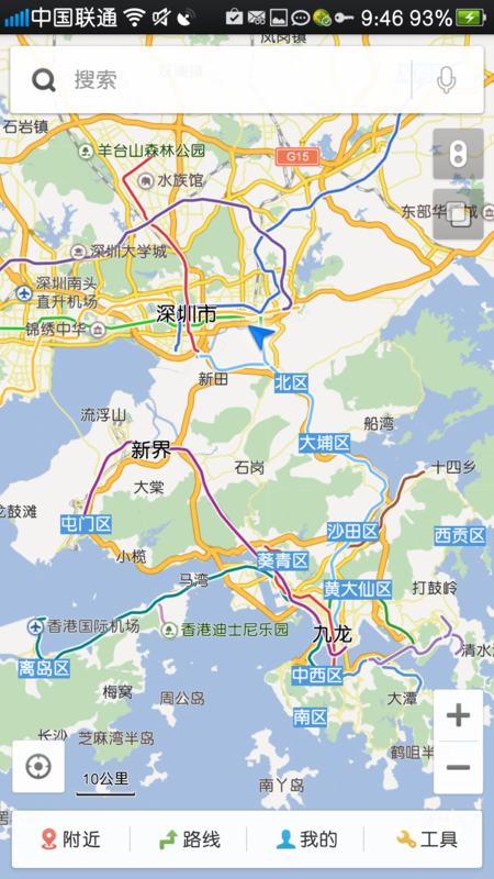 f:id:shan1tian2:20131216203131p:image:w250:h400