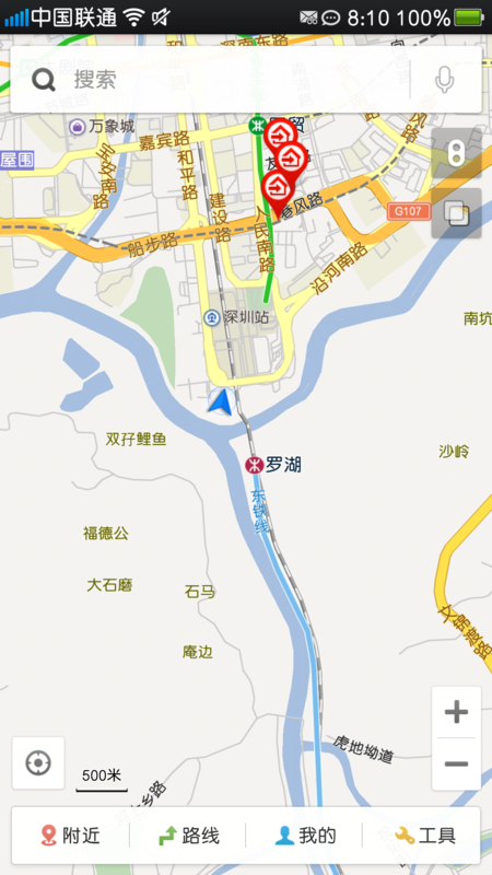 f:id:shan1tian2:20131216205756p:image:w250:h400