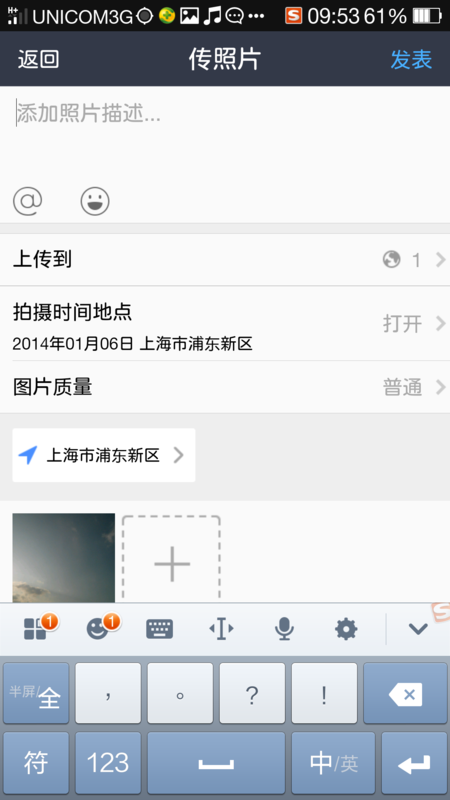 f:id:shan1tian2:20140107194152p:image:w250:h400 f:id:shan1tian2:20140107194152p:image:w250:h400