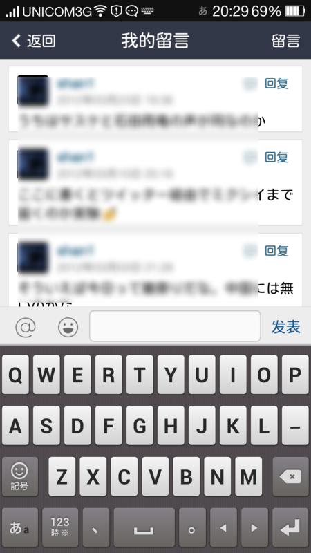f:id:shan1tian2:20140107203552p:image:w250:h400 f:id:shan1tian2:20140107203552p:image:w250:h400