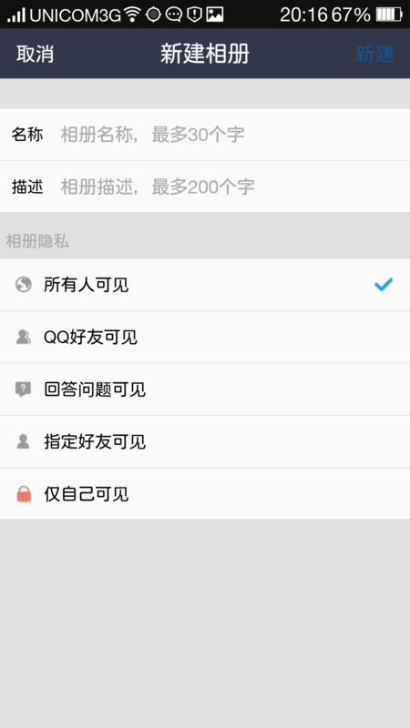 f:id:shan1tian2:20140107211752p:image:w250:h400 f:id:shan1tian2:20140107211752p:image:w250:h400