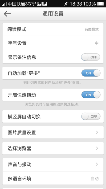 f:id:shan1tian2:20140114194120p:image:w250:h400 f:id:shan1tian2:20140114194120p:image:w250:h400