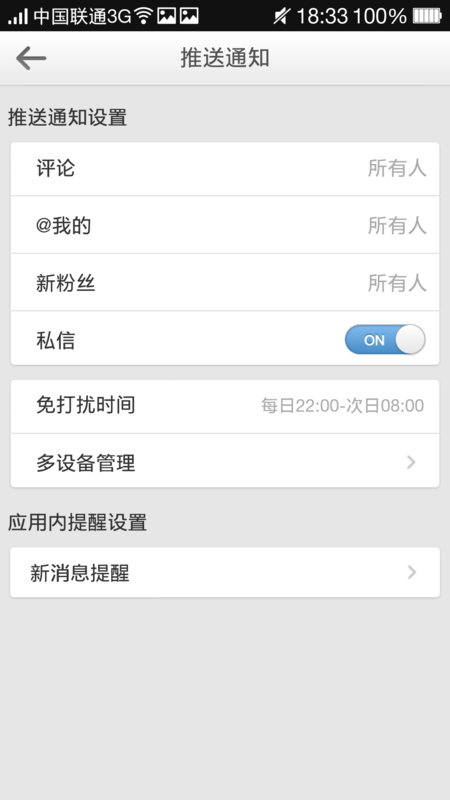 f:id:shan1tian2:20140114194121p:image:w250:h400 f:id:shan1tian2:20140114194121p:image:w250:h400