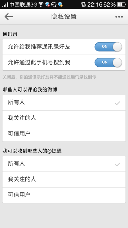 f:id:shan1tian2:20140114194122p:image:w250:h400 f:id:shan1tian2:20140114194122p:image:w250:h400